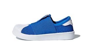 Сандалии Adidas Originals Superstar Series Toddler Shoes Baby