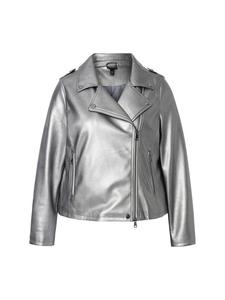 Спортивная куртка Ulla Popken Jacke, серебряный