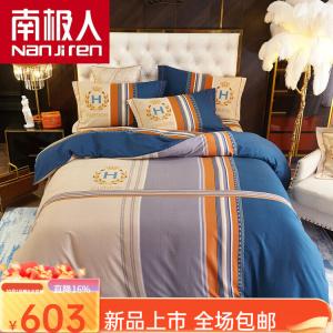 Antarctic Комплект хлопкового постельного белья из 4 предметов (простыня на резинке 150 см, пододеяльник 200х200 см), цвет Cordyceps Gray