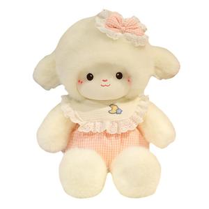 Бегущие ягнята плюшевая кукла высота 35 см Fox fairy, розовый