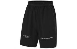 Спортивные шорты Fitness Series для мужчин, черные Lining, черный