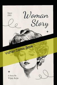 Vidhan Comic Book (Independently published)