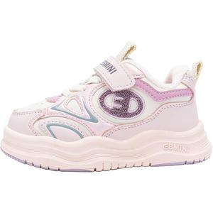 Детские повседневные туфли Kids EBMINI, бежевый розовый