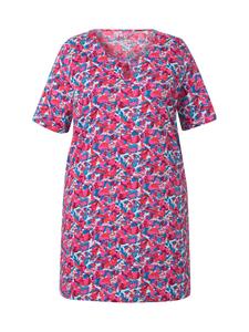 Футболка Ulla Popken, морской