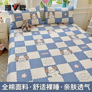 Yalu Простыня 230х250 см из 100% хлопка, цвет LY Heypi Dog