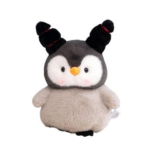 Рождение демонического гуся Легенда о Нэчжа плюшевая кукла высота 23см/30см Pissie