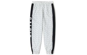Вязаные спортивные брюки мужские Kappa, белый