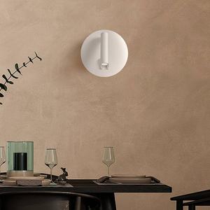 Светодиодный настенный светильник Maytoni Decorative Lighting Ios rund, алюминий - 1 фонарь - белый