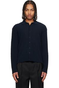 Кардиган в рубчик Le17Septembre, темно-синий