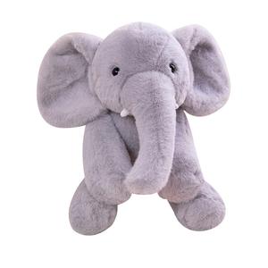 Милый плюшевый динозавр со скелетом плюшевая кукла слоненок щенок, высота 30cm/42cm/60cm MERCONSER