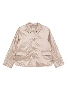 Стеганая утепленная куртка MAX MARA, нейтральный