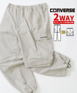 Мужские брюки-карго CONVERSE 2-Way, шорты