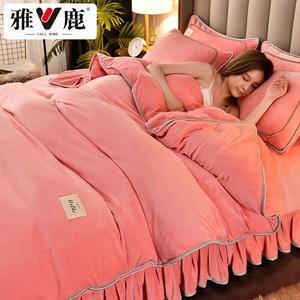 Yalu Пододеяльник 200х230 см, двойной велюр, цвет Jusuo