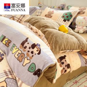 Fuanna Комплект зимнего постельного белья из молочного вельвета 4 предмета (простыня на резинке 150 см, пододеяльник 200х230 см), цвет Milk Velvet - Khaki Block Dog