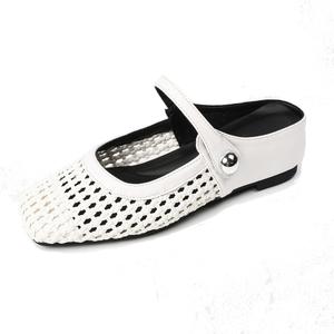 JIUXINGDAO Женские закрытые тапочки белые, цвет White