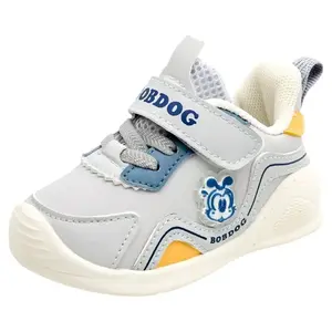 Износостойкие и водонепроницаемые низкие туфли для малышей BOBDOG, серый