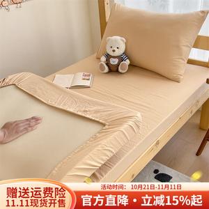 Boyang Простыня на резинке 150х200 см, класс А, хлопок, цвет абрикосовый