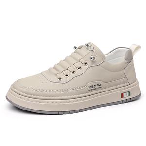 POPULAR ROUSE PR Антискользящие износостойкие легкие дышащие низкие скейтерские кеды мужские бежевые, цвет Beige