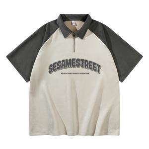 Футболка поло унисекс SESAME STREET, бежево-голубая