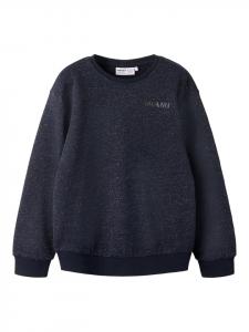 Name it Толстовка в знак приветствия