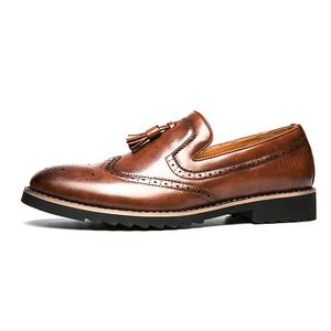 Dunnu Мужские повседневные туфли мужские низкие черно-коричневые, цвет Brown