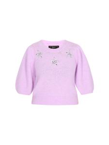 Женский свитер сиреневого цвета faina