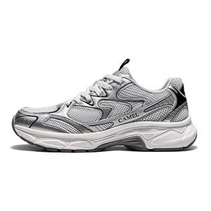 Кроссовки для бега с низким верхом, увеличивающие рост, противоскользящие, мужские CAMEL, Ecru/Brown