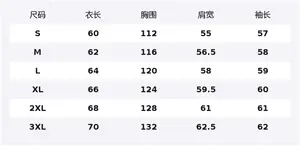 Куртка Unisex Lapel Moderate Pilot WARRIOR, черный (diy badge)