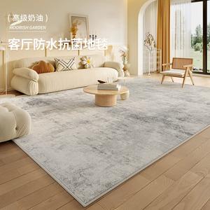 Budis Ковер 200х300 см для гостиной, спальни, светлый люкс, полное покрытие большой площади