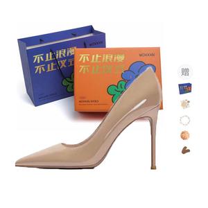 WOXXXN Туфли-лодочки на шпильке с подарочной упаковкой, телесные, 10 см, с дополнительным подарком, цвет Nude 10CM[Gift Box Set]+Giveaway