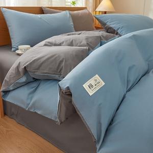 Antarctic Комплект постельного белья из 4 предметов (простыня на резинке 150 см, пододеяльник), цвет Sky Blue + Light Gray -40S, с одеялом 3 кг и подушками