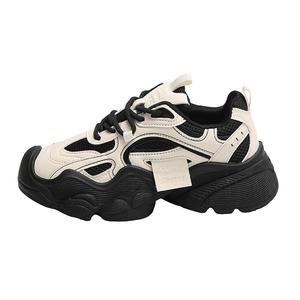 Кроссовки женские толстые низкие Bull Charm, бежевый