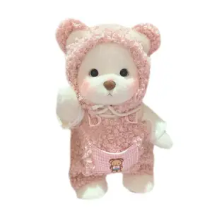 Мягкая и милая плюшевая кукла трансформирующийся медвежонок высота 30см Bobby Bear, белый