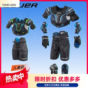 BAUER Защитная экипировка для хоккея S21 X, детская и юношеская форма для тренировок на льду, взрослое оборудование для роликов, молодежные антиударные штаны