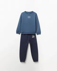 Спортивный костюм Sfera, темно-синий