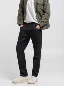 Свободные зауженные джинсы LANNY Touch из денима