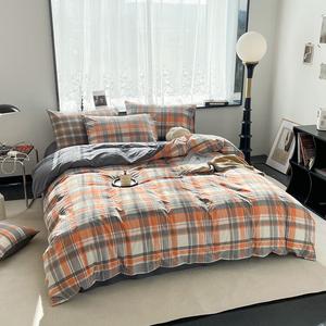 Antarctic Комплект постельного белья из хлопка (простыня на резинке 150 см, пододеяльник 200х230 см), цвет Suyalaien