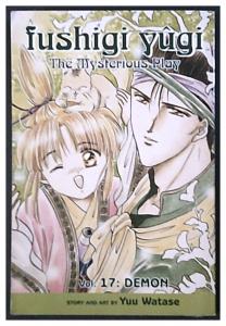 Fushigi Yugi Volume 17: The Mysterious Play: Demon v. 17 (Manga) (Gollancz)