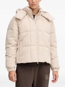 Стёганая куртка с капюшоном Ea7 Emporio Armani, светло-бежевый