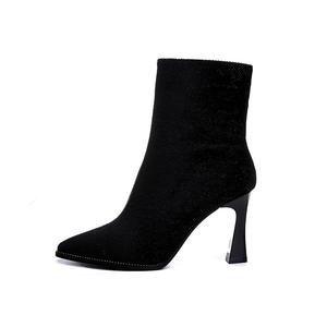 POOQ Женские полусапожки черно-бело-абрикосовые абрикос, цвет Apricot