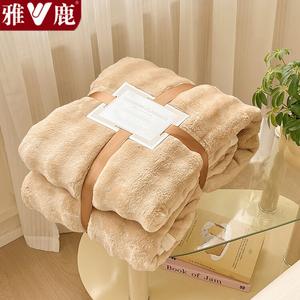 Yalu Одеяло зимнее флисовое, 150х200 см, утепленное, цвет Light Camel