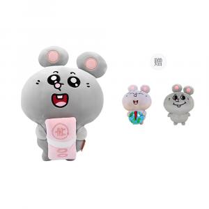 Красивая мышка, мужская кукла тканевая кукла плюшевая кукла высота 26см Bitter purchase