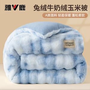 Yalu Одеяло Mufu Lan, 150x200 см, 2,25 кг, с хлопковым наполнителем, пушистое и легкое