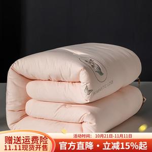 Boyang Одеяло 150х200 см, хлопок Синьцзян, вес 3 кг, цвет розовый