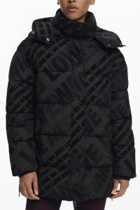 стеганая куртка