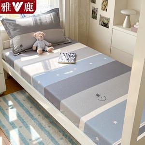 Yalu Простыня на резинке 180х200 см из чистого хлопка, дышащая