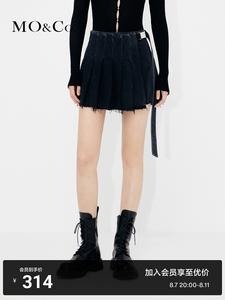 Брюки-кюлоты Moco в американском стиле ретро, черный