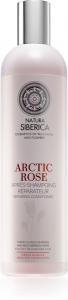 Восстанавливающий кондиционер Copenhagen Arctic Rose для сухих и поврежденных волос Natura Siberica, 400 мл