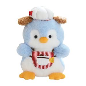 Очаровательная плюшевая игрушка пингвин, высота 13 см FANNIKEER