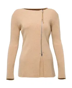 Кардиган Лидия Vsp, бежевый